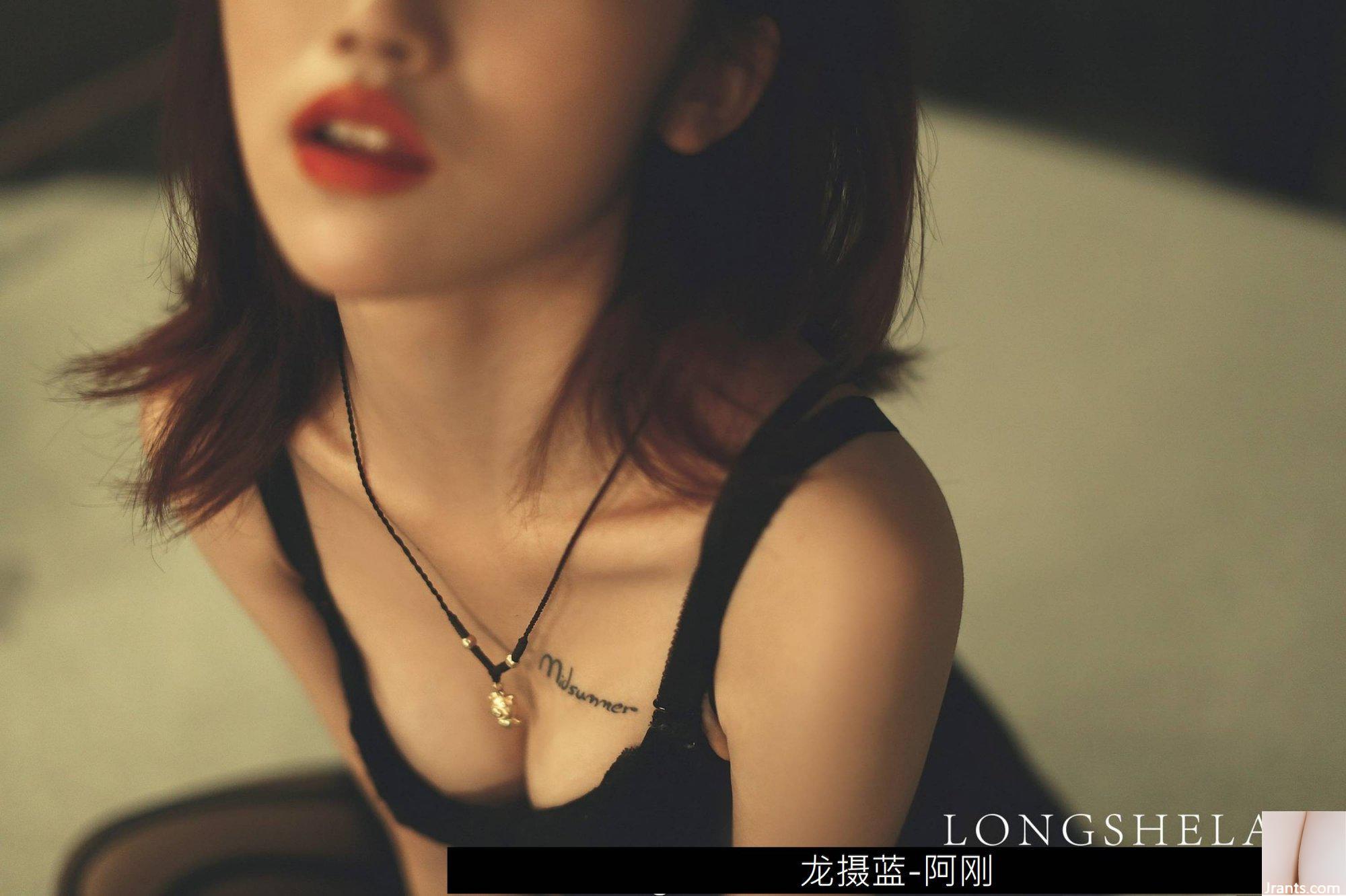 (온라인 소장) Long Shelan-Agang Photography Works 12 (100P)