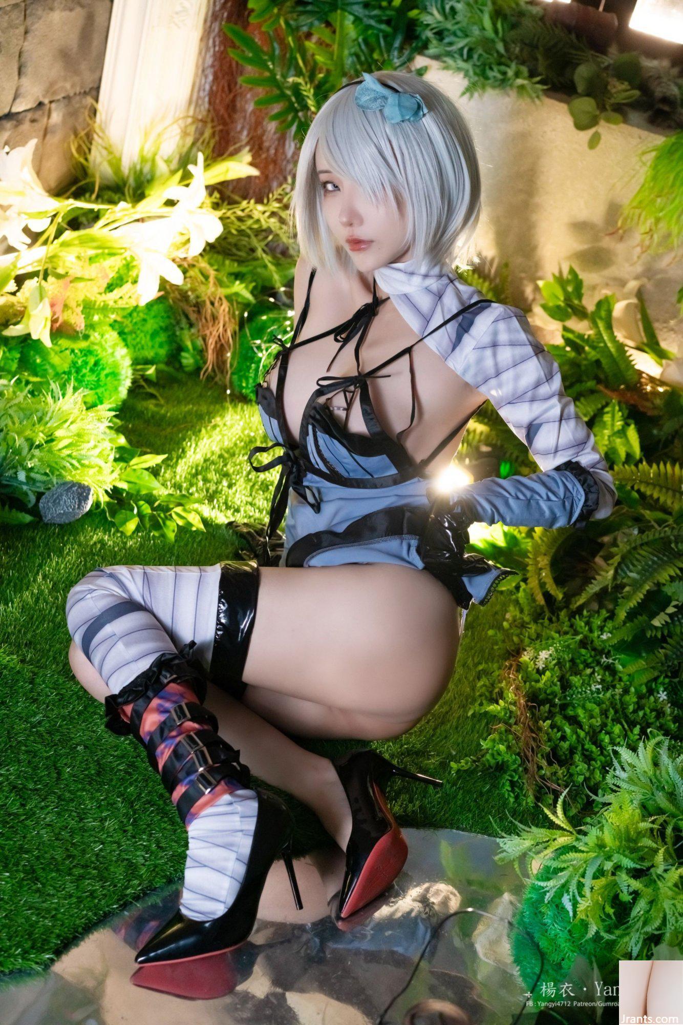 (Coleção online) Welfare girl Yang Yi &#8220;2B&#8221; VIP exclusivo (62P)