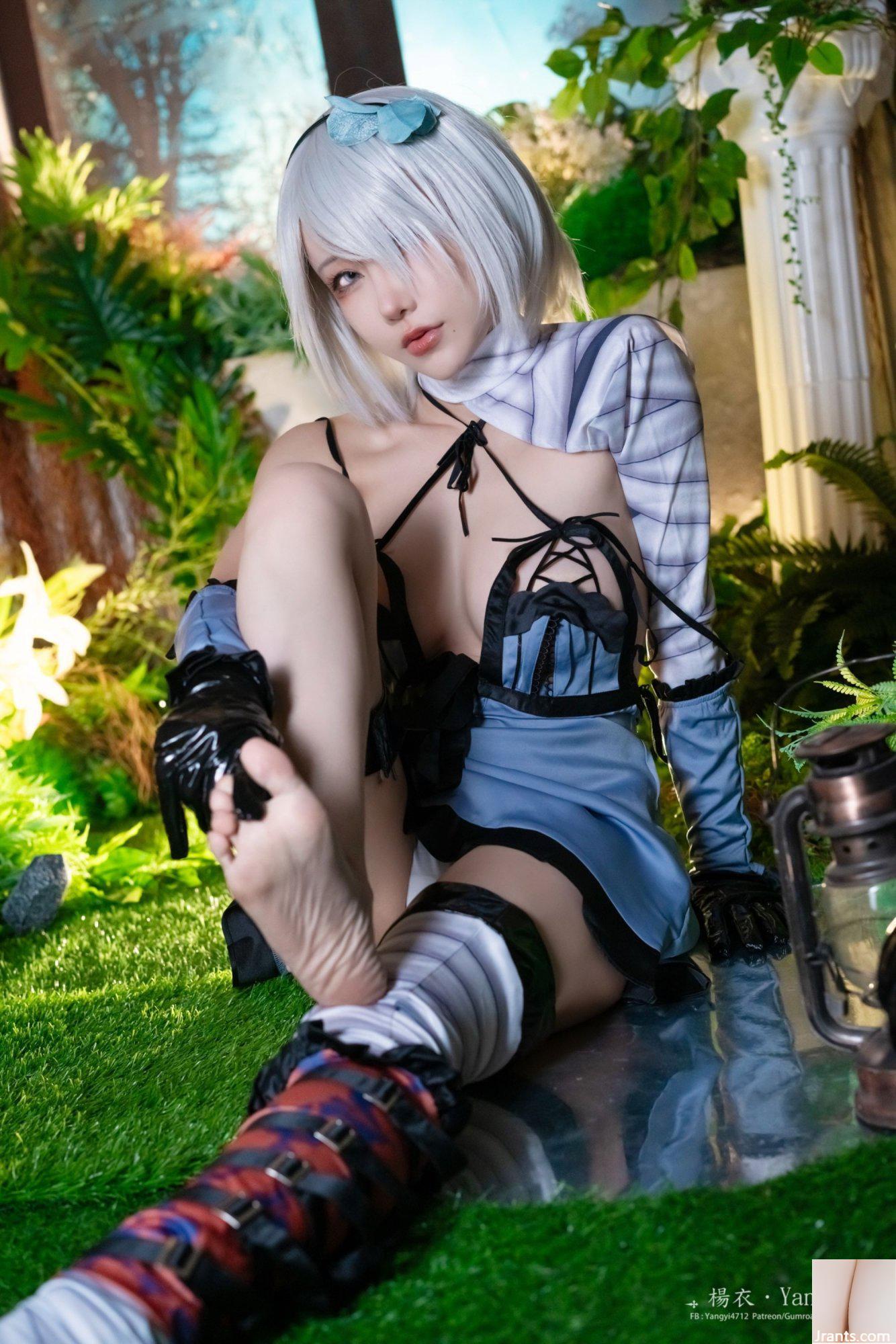 (Colección en línea) Chica de bienestar social Yang Yi «2B» exclusiva VIP (62P)