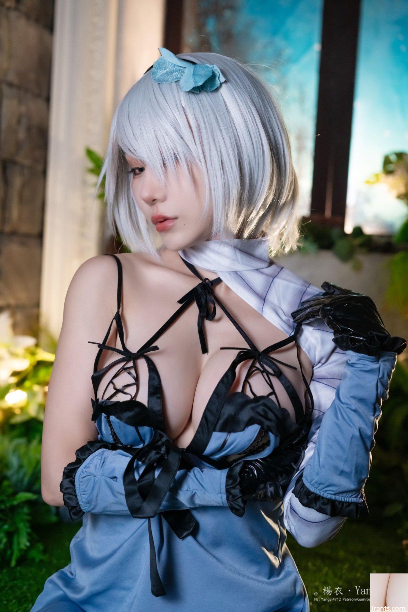 (Colección en línea) Chica de bienestar social Yang Yi «2B» exclusiva VIP (62P)