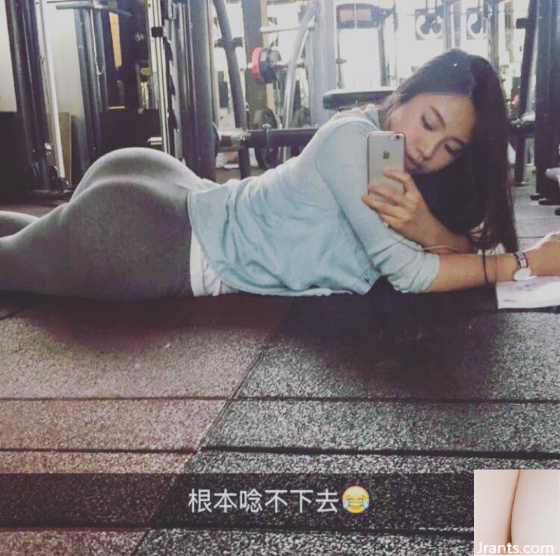 Jessica Cai Yunjie, ein wunderschönes taiwanesisches Mädchen mit einer amerikanischen Figur (32P)