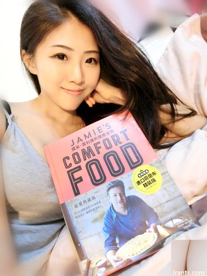 Che bella food blogger~Joyce Xixi~È così bella e ha una figura così bella che non ho notato che cibo stava introducendo (84P)