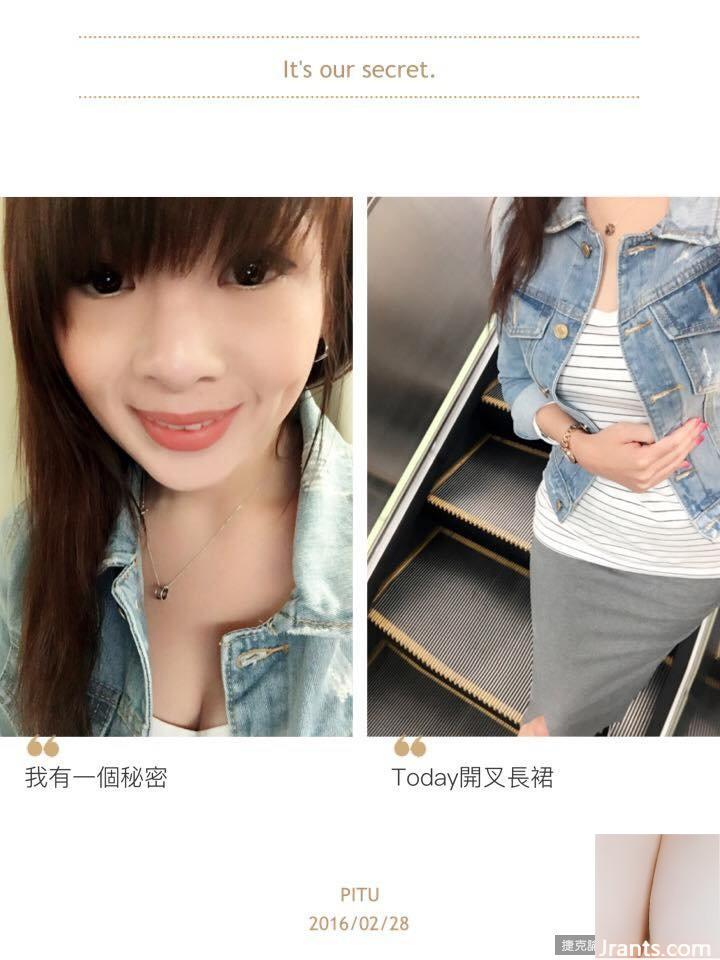 Konsultan Keuangan Gadis Cantik 32D~Xiangmi (Cheng Xiangting)~Pertunjukan Bikini Seksi Memicu Garis Karier Populer (29P)