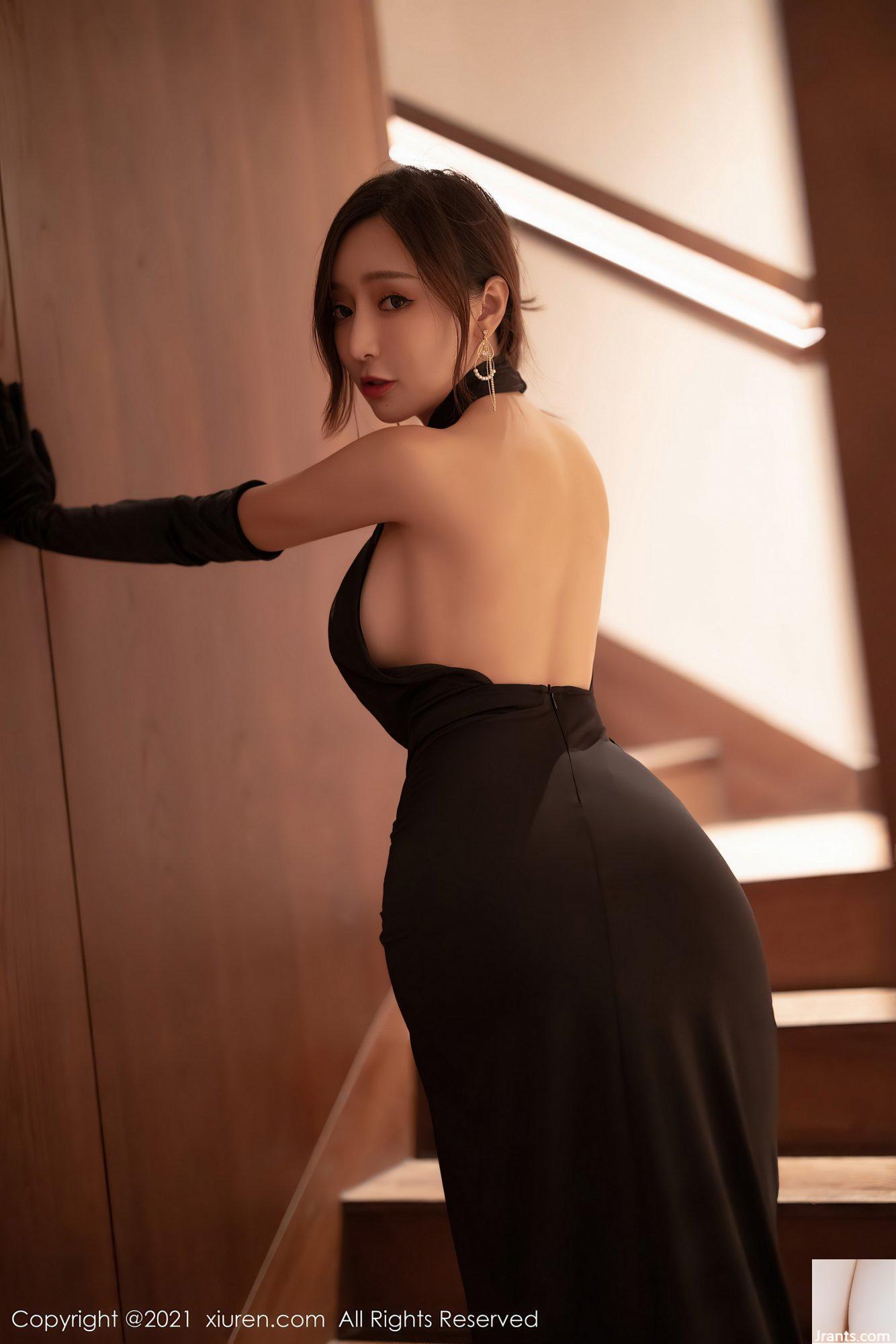 No.3944 왕신야오(74P)