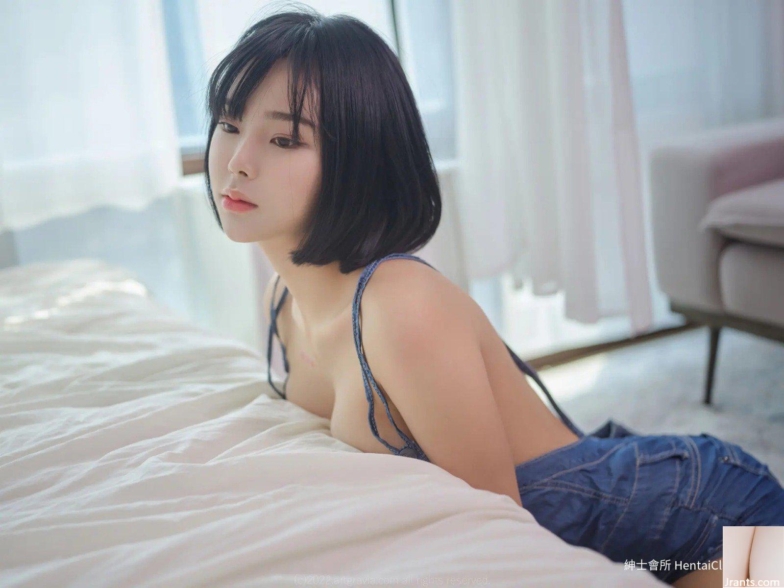 Mina ARTGRAVIA Vol.402 (107P)