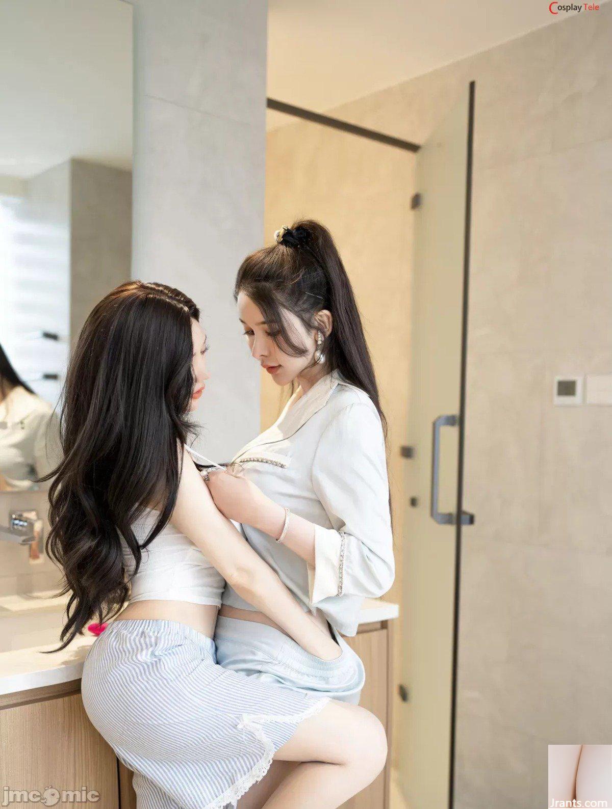 La modelo china Lilisha y Pan Jiao Jiao – Esposa lesbiana (91P)