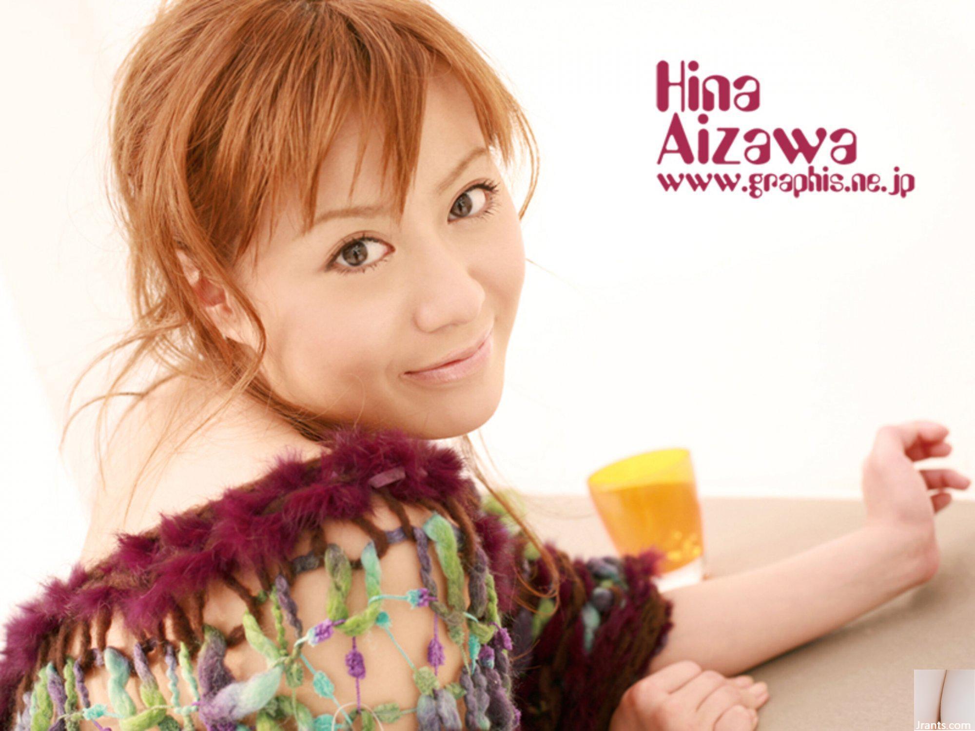 Aizawa Hina (Graphis) 《Calma nieve》 (2006-12-05) (105P)