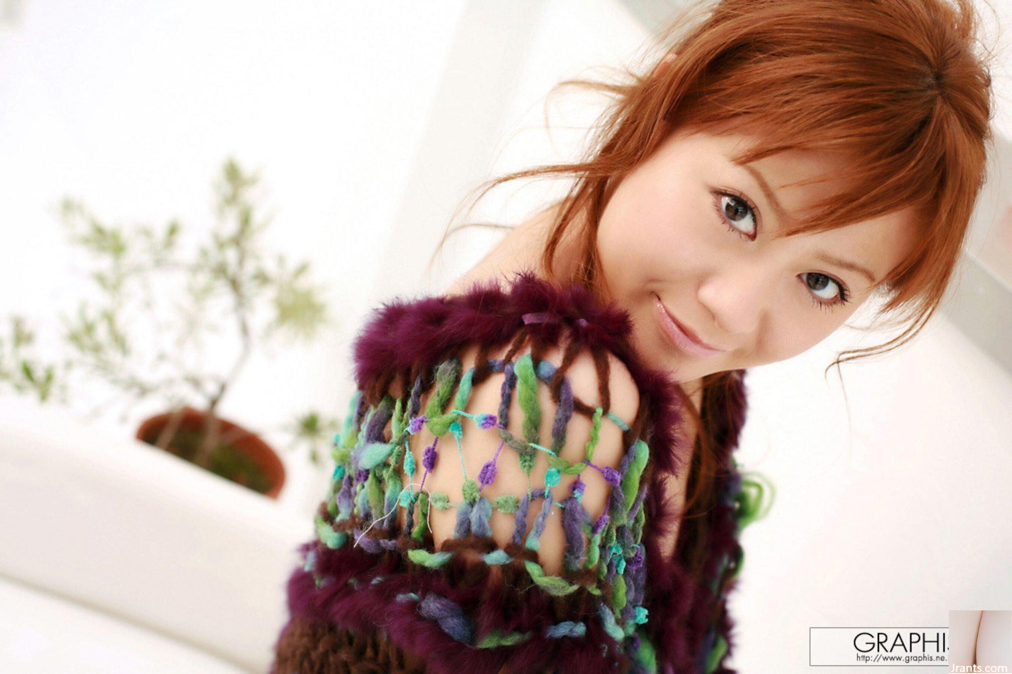 Aizawa Hina (Graphis) 《Calma nieve》 (2006-12-05) (105P)