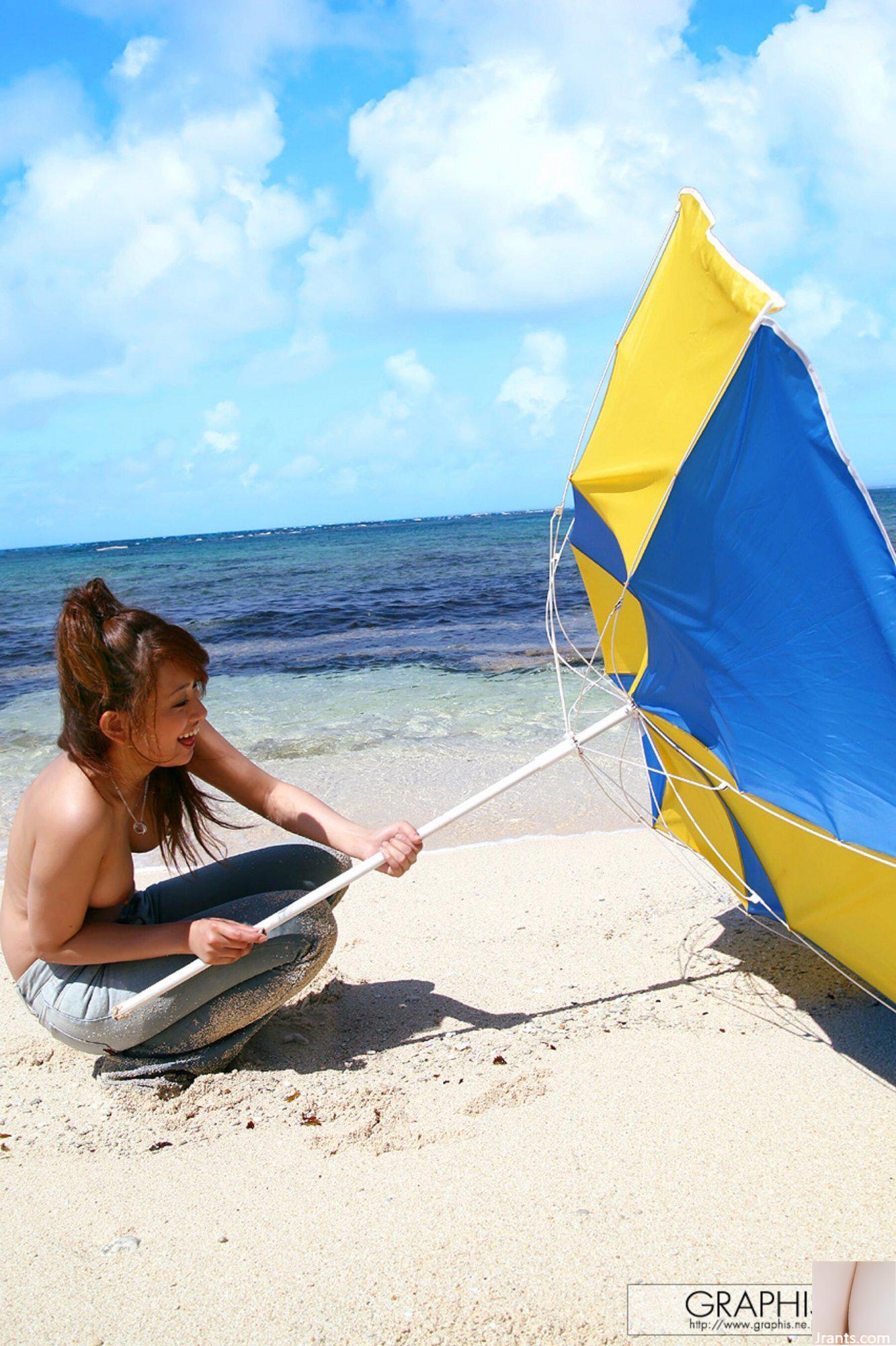 Nao Yoshizaki (Graphis) „HAPPY ISLAND“ (Weihnachtsspecial 2006) (143P)