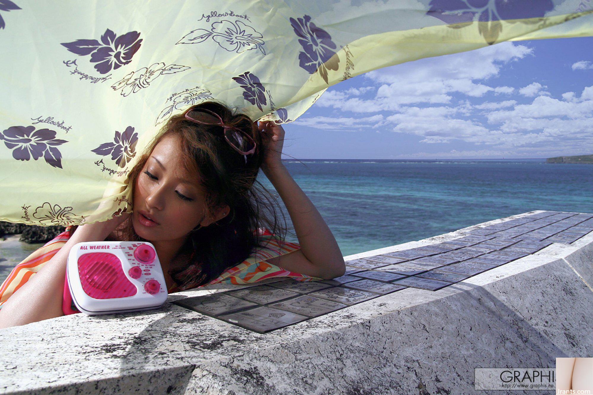 Nao Yoshizaki (Graphis) „HAPPY ISLAND“ (Weihnachtsspecial 2006) (143P)